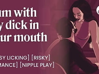 Hot Wife Takes Control Of Your Cock &ndash_ Dick in mouth orgasm ASMR | Audio Porn Roleplay | Erotic ASMR